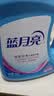 蓝月亮深层洁净洗衣液 薰衣草香 500g/瓶 高效除螨【品质严选】 实拍图