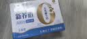 蒙牛新养道零乳糖牛奶全脂型钻包200ml×10包 送礼礼盒 实拍图