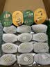 佳沛（zespri）新西兰 阳光金奇异果12粒特大果单果124-146g 猕猴桃水果礼盒 实拍图