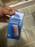 海龟爸爸春夏季透明防晒啫喱婴儿童宝宝防晒霜隔离紫外线50g*2防晒黑SPF30 实拍图