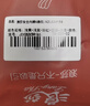 浪莎女士内裤女纯棉10A抑菌裆舒适透气中腰大码少女三角裤短裤头6条装 实拍图