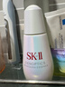 SK-II光子小灯泡美白祛斑淡斑精华液75ml化妆品sk2护肤品套装生日礼物 实拍图