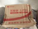 吉列锋隐5致顺1刀架5刀头 差旅便携 5层刀片 手动式剃刮胡须刀 奥迪F1合作 七夕情人节送男友礼物 非吉利 免须泡 实拍图