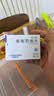 [优立通] 非布司他片40mg*35片/盒 实拍图
