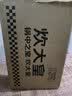 炊大皇炒锅不粘锅易洁轻油多用平底煎炒锅电磁炉通用炒菜锅32cmB50069 实拍图