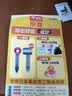 洗车高压水枪园艺花园浇花浇水刷车神器家用水管软管喷头 黑粗水枪1个（不含配件） 实拍图