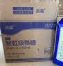 啓福聚虹吸成人拉拉裤XXL60片腰围90-152cm老年人加厚内裤型纸尿裤 实拍图