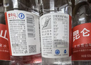 昆仑山饮用天然雪山矿泉水 含锶弱碱性 500ml*24瓶 整箱装 高品质用水 实拍图
