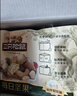 三只松鼠低GI每日纯坚果750g/30袋腰果开心果休闲零食礼包中秋团购送礼 实拍图