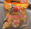喜之郎蜜桔凤梨椰果果冻15杯共520g 休闲儿童解馋出游小零食下午茶 实拍图