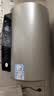 海尔国家补贴电热水器50升PD3 金刚无缝胆免换镁棒一级能效租房省电大水量洗澡家用京东自营上门安装 实拍图