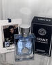 范思哲（VERSACE）丁禹兮同款同名男士香水50ml 男生生日礼物木质香教师节礼物 实拍图