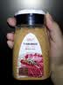 盛源来牛肉粉调味料150g 家用韩味韩餐调料鸡精味精炒菜煲汤増鲜底料 实拍图