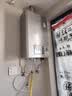 林内（Rinnai）【小蛮腰Pro plus】16升极光灰燃气热水器  超能恒温芯 恒温热水器上门安装 16GD33（JSQ31-GD33） 实拍图