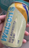 屈臣氏（Watsons）莫吉托味苏打水饮料0脂低糖低卡调酒含汽气泡水330mL*24罐整箱 实拍图