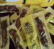 科尔沁 凹凸有型风干牛肉干原味200g 小块肉干肉脯 休闲零食  实拍图