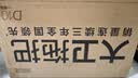大卫旋转拖把36cm杆伸缩99-127cm4头加厚拖布D10双驱动免手洗带桶一套 实拍图