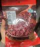 湾琴河 灯笼椒40g 特香微辣红干辣椒海椒火锅底料干锅炒菜调料香辛料 实拍图