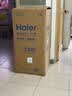 海尔（Haier）2026年新款家用茶吧机高端客厅用智能语音 APP下置式饮水机一体自动上水纯钛烧水壶海王星Promax 【海王星Pro Max】 制冷制热型 纯钛烧水 1℃恒温 实拍图