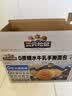 三只松鼠0蔗糖水牛乳手撕面包1kg 早餐面包营养饱腹代餐蛋糕糕点 实拍图