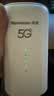 纽曼5G无线路由器随身WiFi6移动免插卡cpe千兆双频车载便携式高速上网卡全国通用流量2026款 实拍图