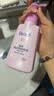 碧柔（Biore）花王清爽眼唇温和卸妆乳200ml*2清洁毛孔敏感肌护肤品生日礼物 实拍图