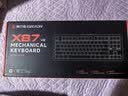 前行者【立省15%】X87v2/Ultra无线机械键盘有线蓝牙三模gas客制化游戏电竞磁轴办公专用侧刻电脑笔记本 X87v2等高线 幻影拿铁轴-双8K-1.2万毫安 实拍图