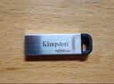 金士顿（Kingston）128GB USB 3.2 Gen 1 U盘 DTKN 大容量U盘 金属外壳 读速200MB/s 学习办公投标电脑车载优盘 实拍图