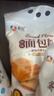 新良原味面包粉5斤装 高筋面粉 烘焙原料 面包机专用小麦粉 实拍图