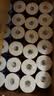 维达（Vinda）有芯卷纸 蓝色经典4层200克*27卷 高克重卫生纸 厕纸纸巾整箱 实拍图