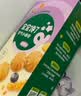 宝宝馋了高钙软芯曲奇儿童零食无添加香精蓝莓味80g 实拍图