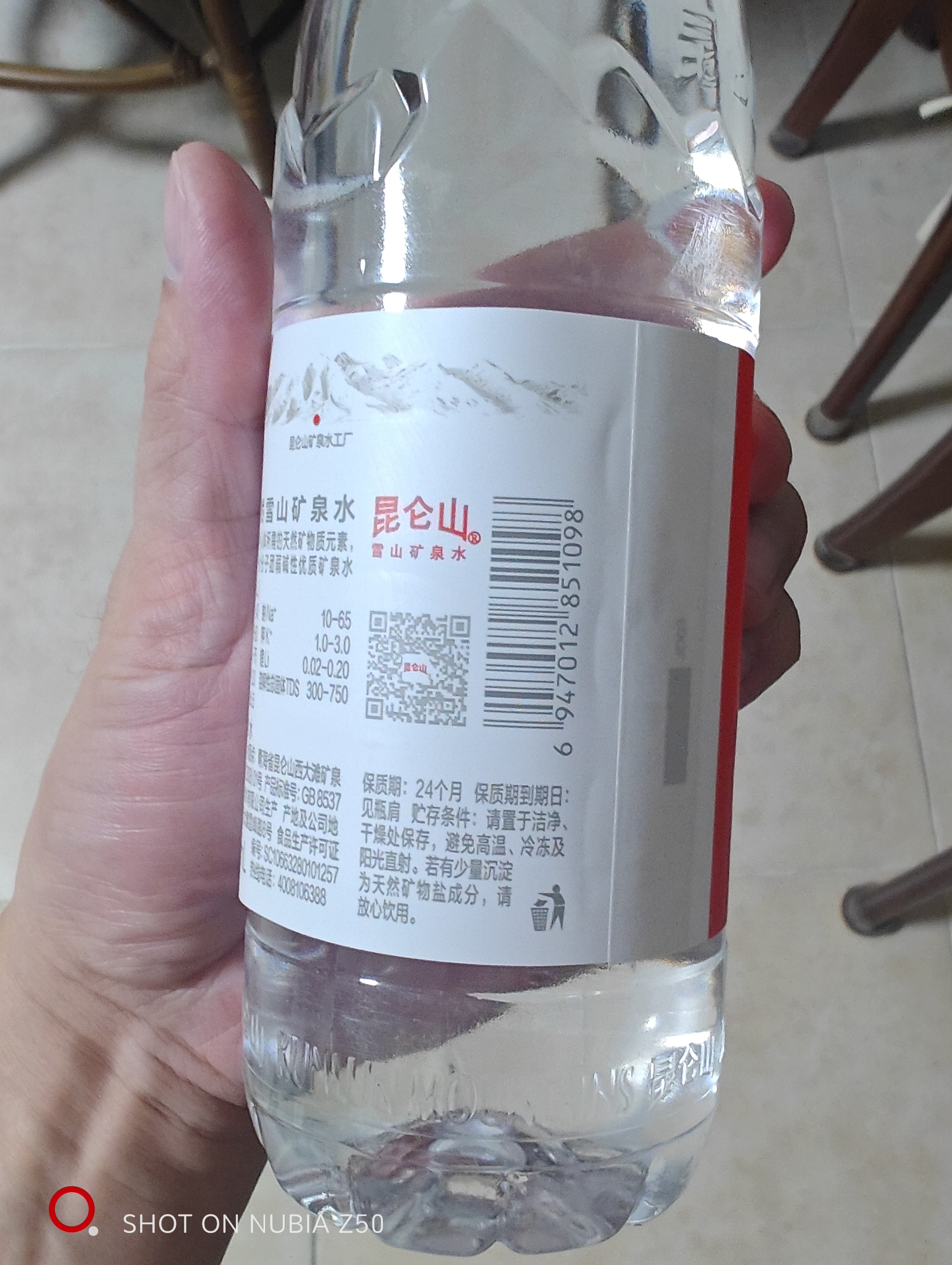 昆仑山雪山矿泉水议整箱装高档会商务水天然弱碱性纯净小分子团矿物质水 500mL24瓶1箱【店铺热卖】 实拍图