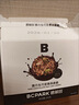 碧翠园高蛋白燕麦谷物棒巧克力酥脆烘焙谷物0蔗糖饱腹代餐零食20g*25支 实拍图