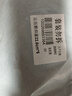 乐而雅花王零触感抑菌清芯日用卫生巾组合25cm42片姨妈巾京东自营 实拍图