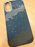 CONGA适用苹果17手机壳iPhone17凯夫拉芳纶纤维保护套全包超薄防摔星河磁吸细金属圈火 实拍图