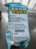 雅高油烟机吸油纸棉条垫20条装90cm*10cm厨房用接油槽加厚过滤网 实拍图