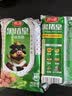 雨润黑猪皇特级火腿肠60g×10支 香肠休闲零食露营出游烧烤 实拍图