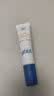 高夫小蓝盾多效清爽防晒霜7mlSPF50 PA+++男女通用护肤品体验装 学生 实拍图
