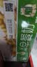 蒙牛早餐奶麦香味250ml*16盒 早餐伴侣燕麦醇香 送礼礼盒  实拍图