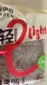 来伊份黑麦吐司面包450g 全麦早餐轻食代餐健身糕点点心蛋糕休闲零食 实拍图