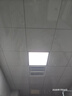 雷士（NVC）厨房灯LED集成吊顶平板灯嵌入式卫生间扣板灯300*300雾银18W 实拍图