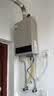 美的【HWA Pro 14L】优于13L 燃气热水器 一厨一卫 恒温节能 低水压启动 家用智能变频 天然气上门安装 实拍图