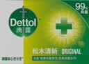 滴露（Dettol）香皂松木105g 洗发洗手洗脸洗衣沐浴肥皂 男士香皂女士儿童抑菌 实拍图