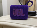 JBL GO4 音乐金砖四代 便携式蓝牙音箱 低音炮 户外音箱 迷你小音响 极速充电长续航 防水防尘 紫色 实拍图