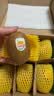 佳沛（zespri）新西兰阳光金奇异果6粒装88-103g猕猴桃水果中秋节礼品送水果礼盒 实拍图