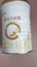 合生元（BIOSTIME）派星 较大婴儿配方奶粉2段新版(6-12个月)800g6罐 6重HMO+DHA 实拍图