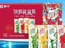 蒙牛真果粒果缤纷多口味草莓芦荟椰果黄桃果粒牛奶饮品250g*24盒 礼盒 实拍图