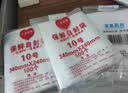 京惠思创自封袋12号加厚分装食品PE密封袋透明密实袋防水封口袋保鲜包装袋 实拍图