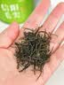 七春2026绿茶信阳毛尖新茶河南特产小罐装冷泡茶品鉴茶叶30g 实拍图