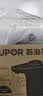 苏泊尔SUPOR 桶装水电动抽水器自动取水器饮水机上水器 KGE14AB10 实拍图